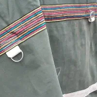 چادر خاور