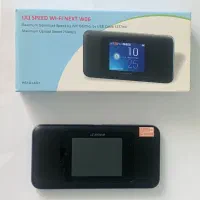 مودم قابل حمل