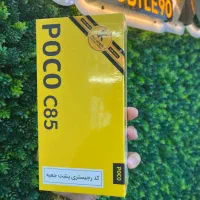 شیائومی پوکو سی ۸۵ Poco C85 حافظه ۲۵۶ رم ۸ آکبند