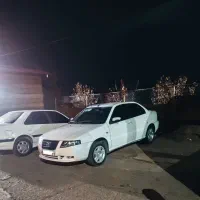 سورن پلاس