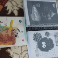 کتاب تیزهوشان پایه نهم به دهم