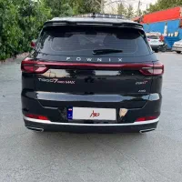 تیگو ۷ پرومکس دو دفرانسیل مدل ۱۴۰۴ صفر