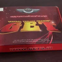 پکیچ کامل آموزش زبان انگلیسی