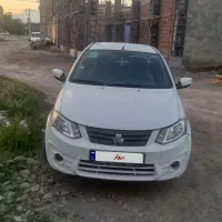 وسیله نقلیه