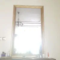 اینه .کنسول