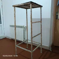 چهار پایه فلزی