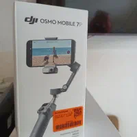 گیمبال دی جی آی مدل DJI Osmo 7 Pro