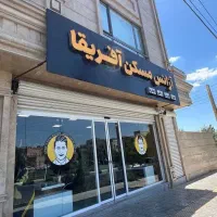 80-متر-دوخواب-شهرک-الهیه-خوش-نقشه