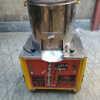 سبزی خردکن