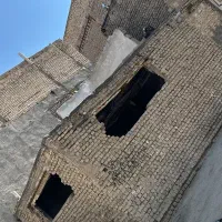 خانه