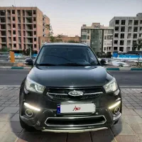 ام وی ام x33s