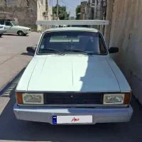 پیکان‌وانت
