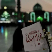 ختم قرآن وجزخوانی