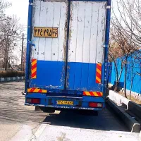 کاویان