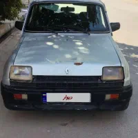 پی کی مدل. 85