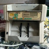 دستگاه پول شمار سایان