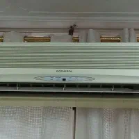 کولر اجنرال اصلی
