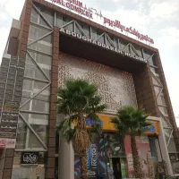 واحد جهت مطب پزشکی