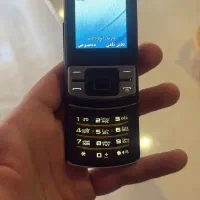 سامسونگ c3050 کشویی