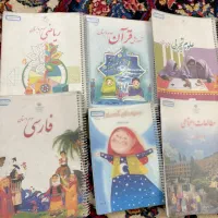 کتاب سوم دبستان وآموزشی