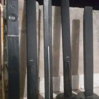 باند سینما خانواده