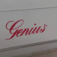 رنده برقی جنیوس  اصل آلمان رنده برقی و خرد کن