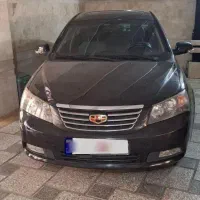 جیلی اتومات ۲۰۱۴