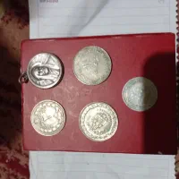۵عدد سکه و پلاک نقر با تمبر