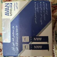 نوار تست قند 50عددی