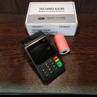 کارتخوان D230درحد