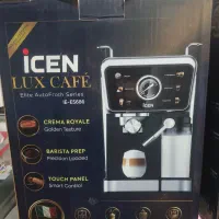 دستگاه اسپرسوسازبرقی خونگی اکبند20بار