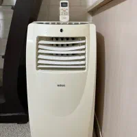کولر پرتال