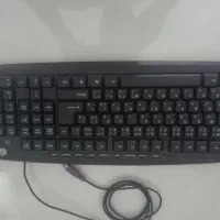 کیبورد و موس