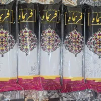 سفره یکبار مصرف