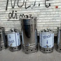 سماور مسجدی مجلسی برنجی گازی برقی تریموس