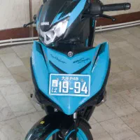 mx king 150
