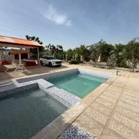 باغ
