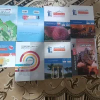 تمام کتاب های قلم چی