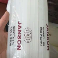 چسب حرارتی جانسون تایوان