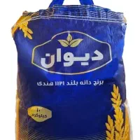 برنج دانه بلند درجه ۱الخلیل پاکستانی و هندی۱۱۲۱