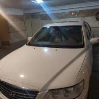 آزرا