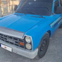نیسان ۱۴۰۰