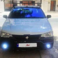 اریسان