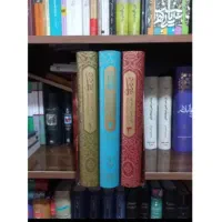 شاهنامه تصحیح استاد کزازی