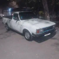 پیکان وانت