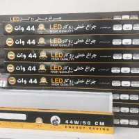 تولیدی و پخش براکت