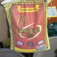 برنج پاکستانی درجه یک
