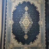 فرش راوند