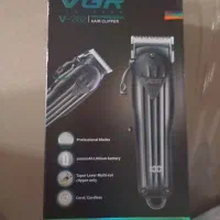 کلیپر