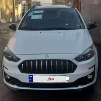 اطلسG